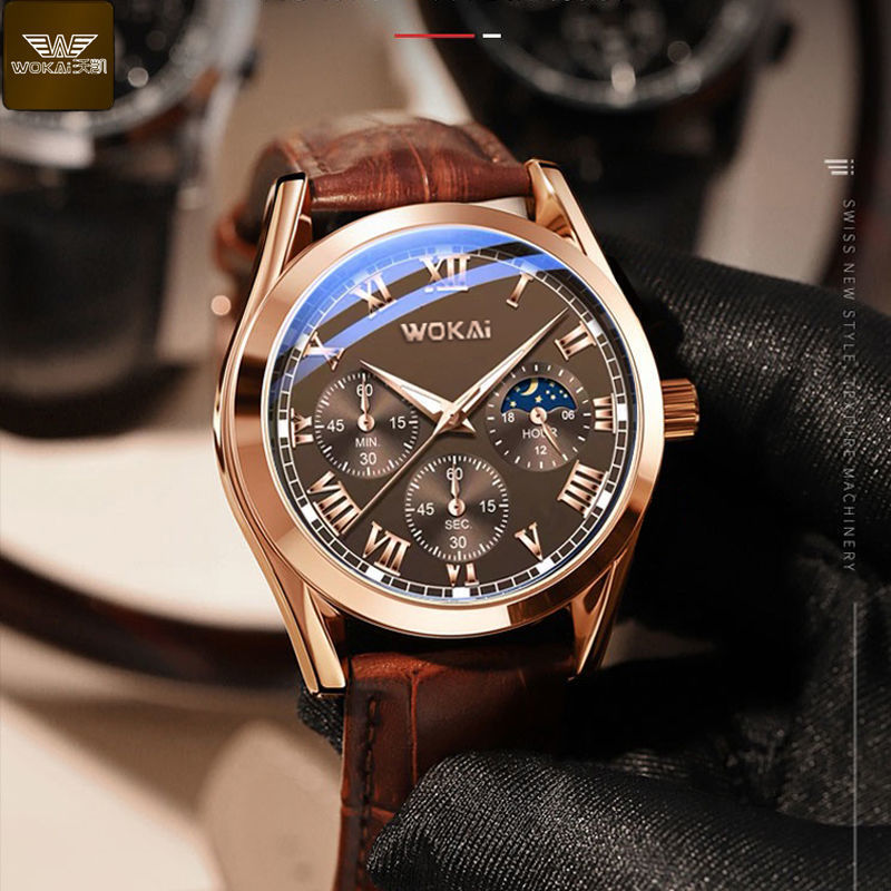 Leather Watch Band Men - WOKAI Fashion Casual Business Watches Men
