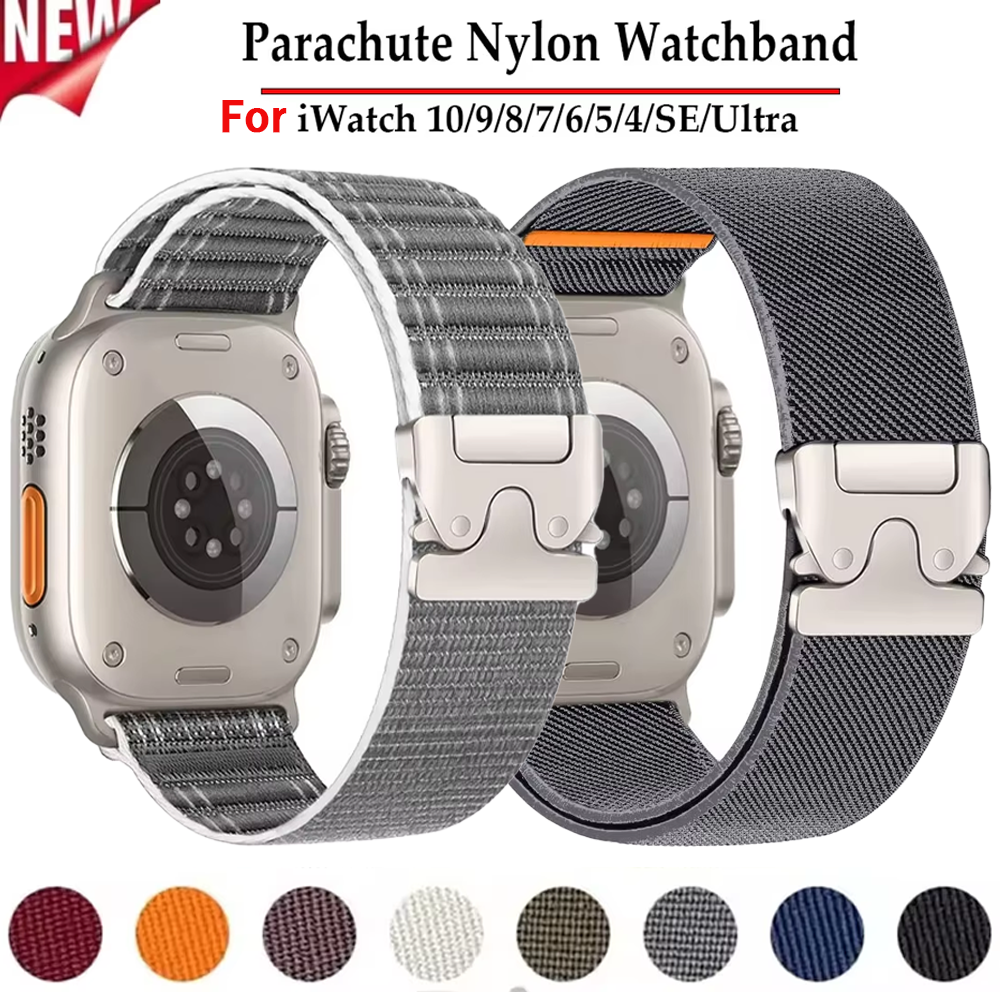 Parachute Nylon Strap For Appl - Parachute Strap Elastic incelemesi ve fiyatı