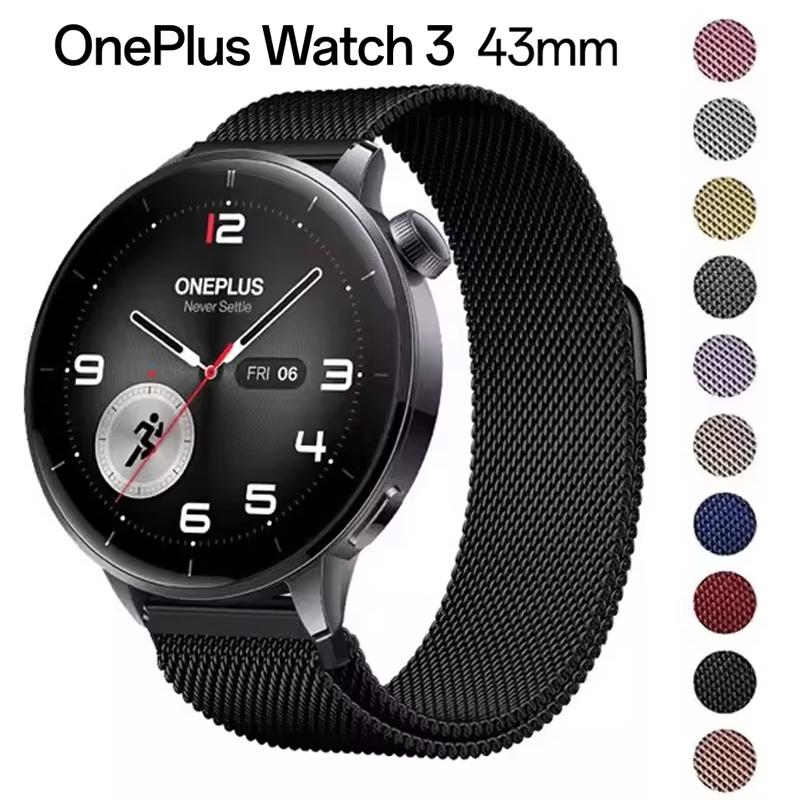 18mm Magnetic Milanese Bracele - Milanese Loop Magnetic incelemesi ve fiyatı
