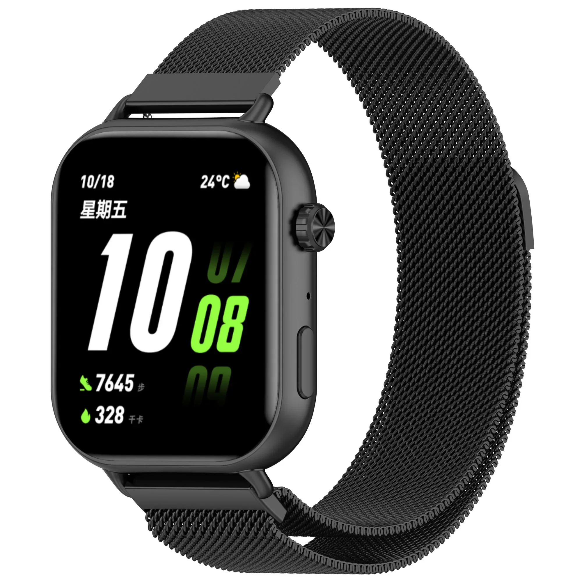 Stainless Steel Metal Magnetic - Milanese Loop Magnetic incelemesi ve fiyatı